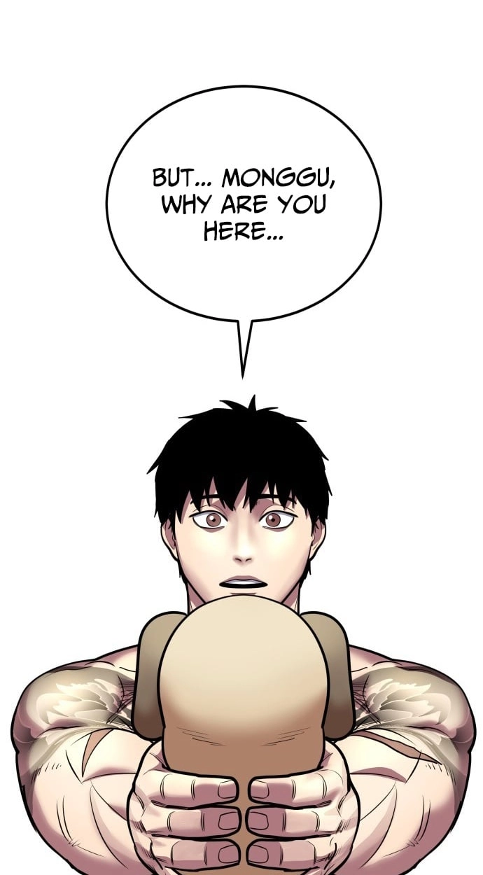 Read Gunman chapter 76 image 47 on Lezhin