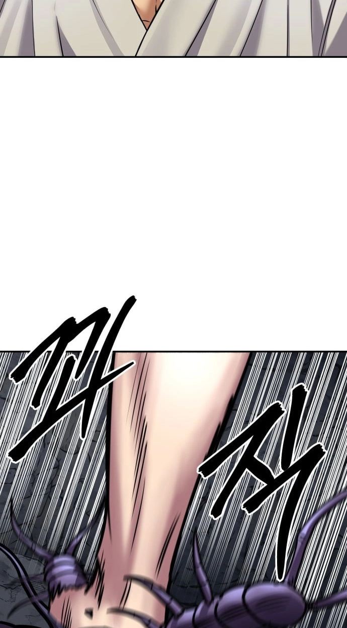 Read Gunman chapter 76 image 5 on Lezhin