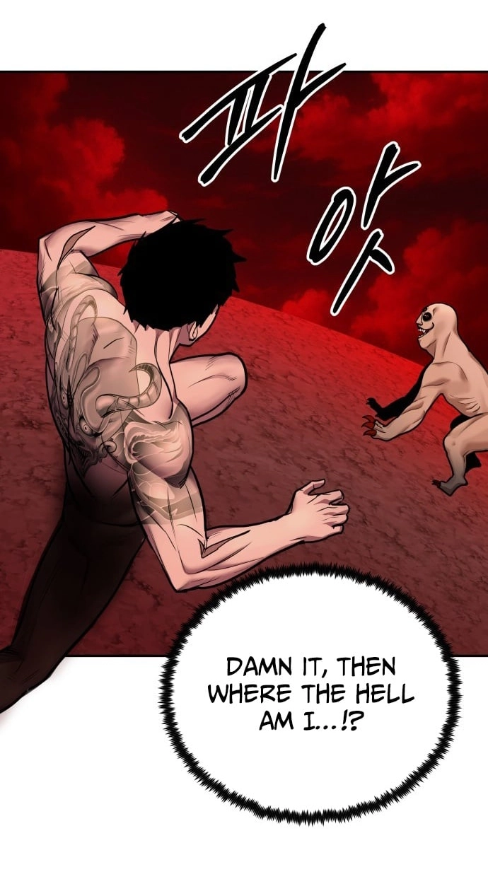 Read Gunman chapter 76 image 51 on Lezhin