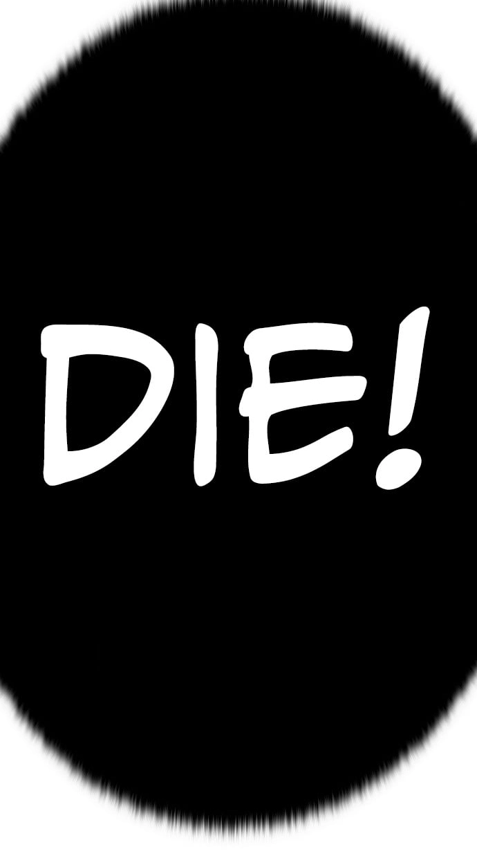 Read Gunman chapter 76 image 71 on Lezhin