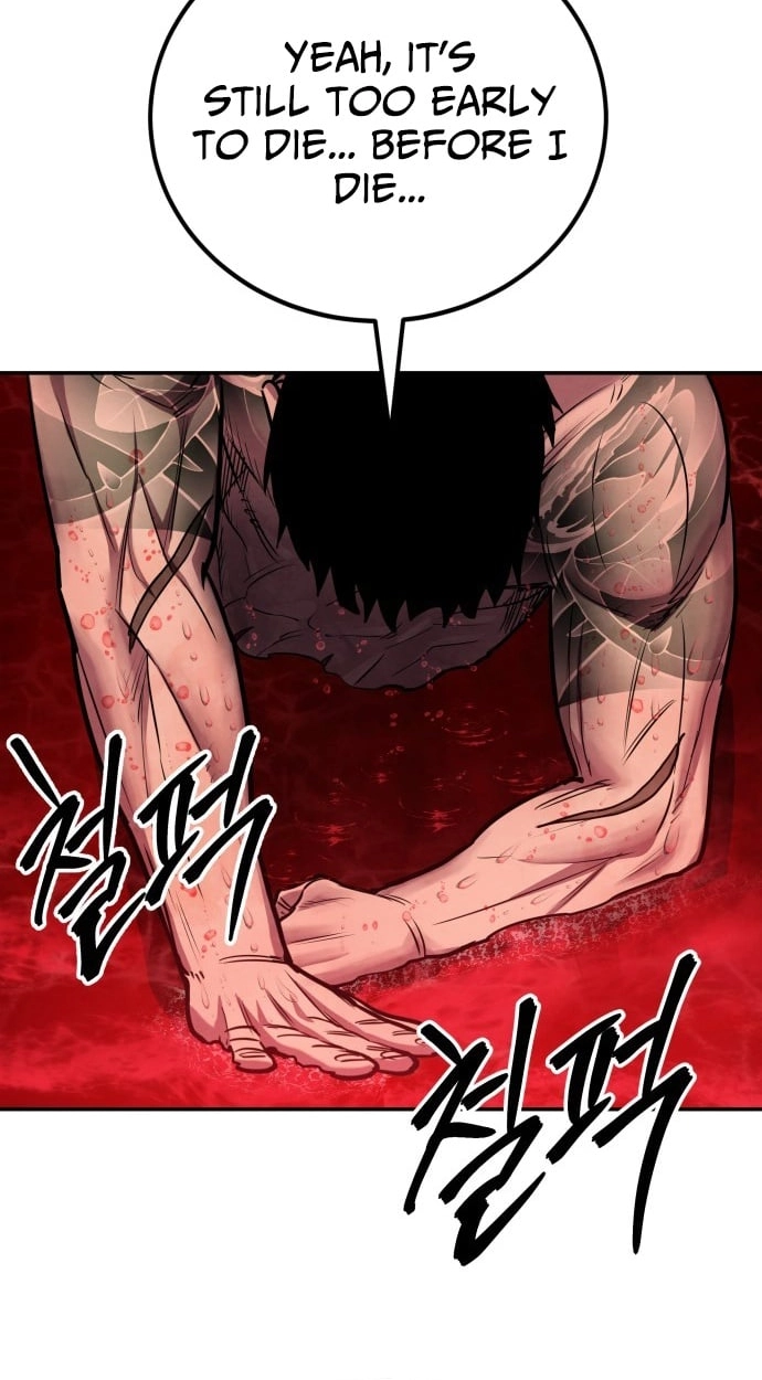 Read Gunman chapter 76 image 81 on Lezhin
