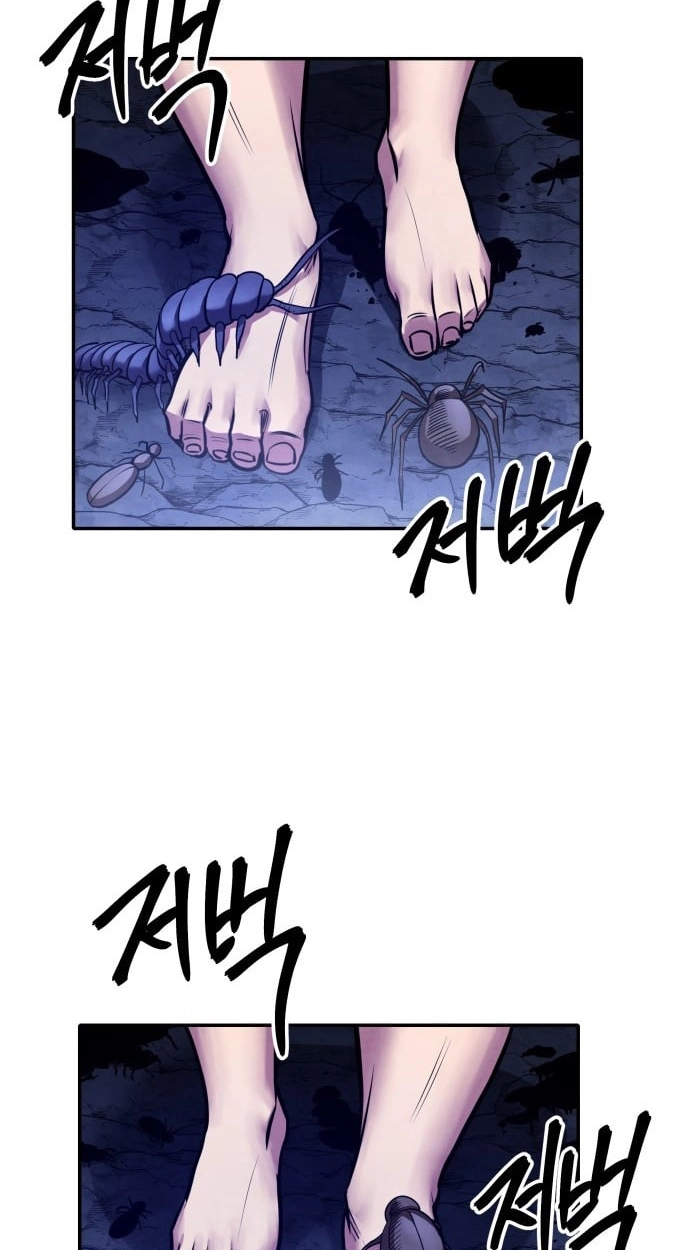 Read Gunman chapter 76 image 86 on Lezhin