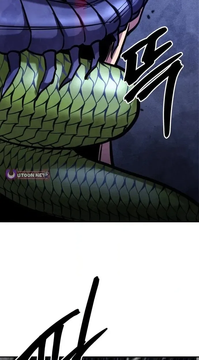 Read Gunman chapter 76 image 89 on Lezhin