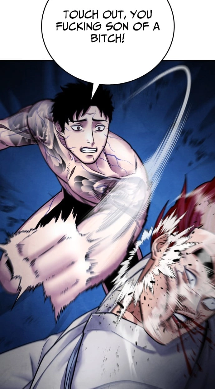 Read Gunman chapter 76 image 95 on Lezhin
