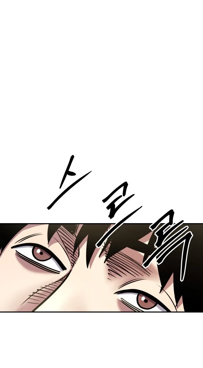 Read Gunman chapter 77 image 1 on Lezhin