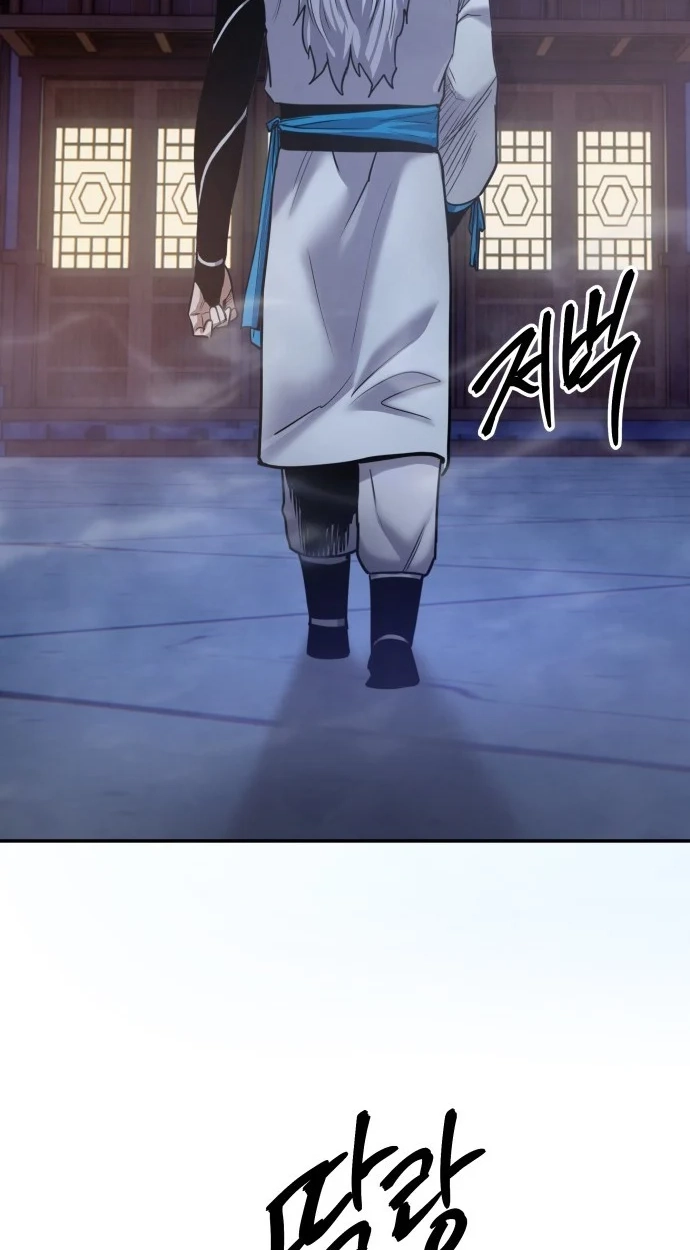 Read Gunman chapter 77 image 107 on Lezhin