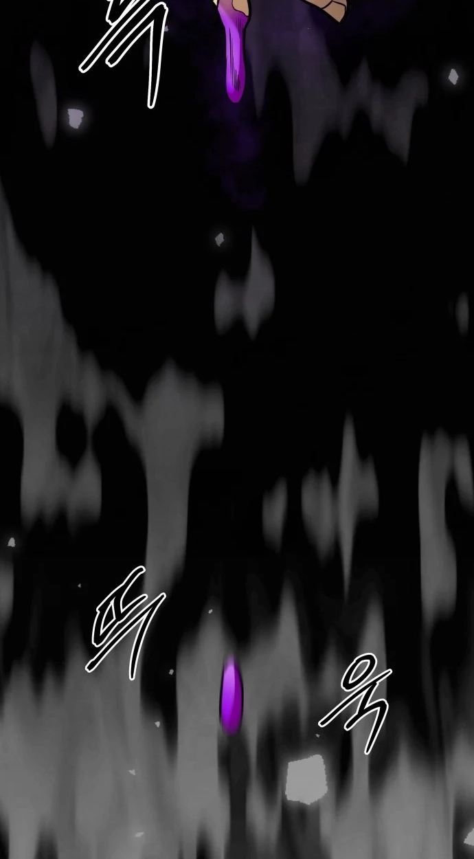 Read Gunman chapter 77 image 23 on Lezhin
