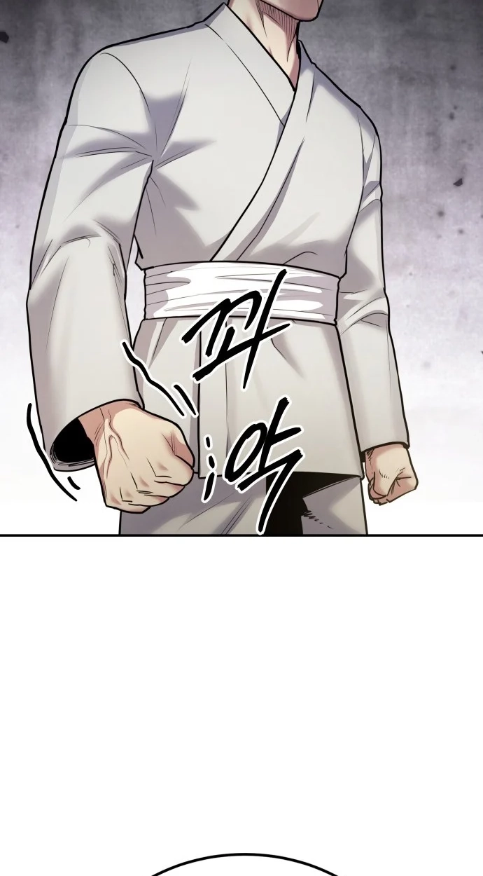 Read Gunman chapter 77 image 37 on Lezhin