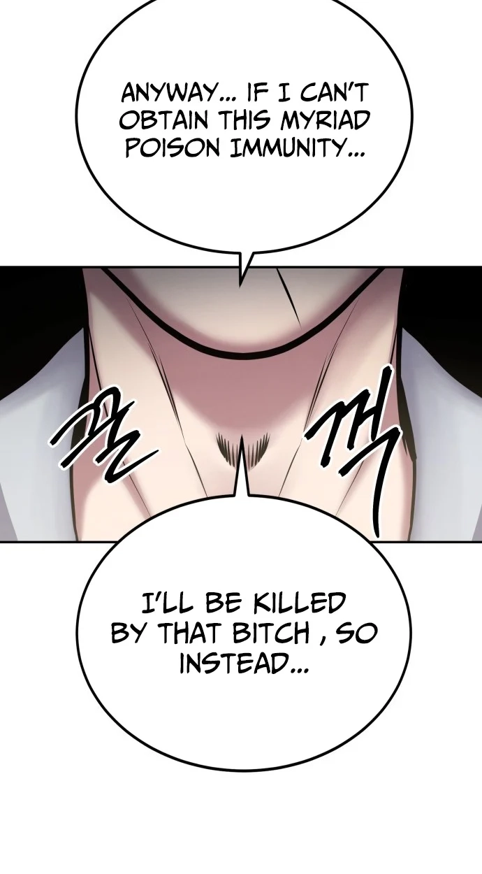 Read Gunman chapter 77 image 38 on Lezhin