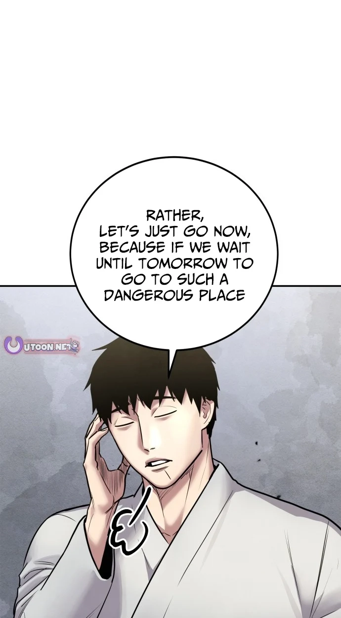 Read Gunman chapter 77 image 43 on Lezhin