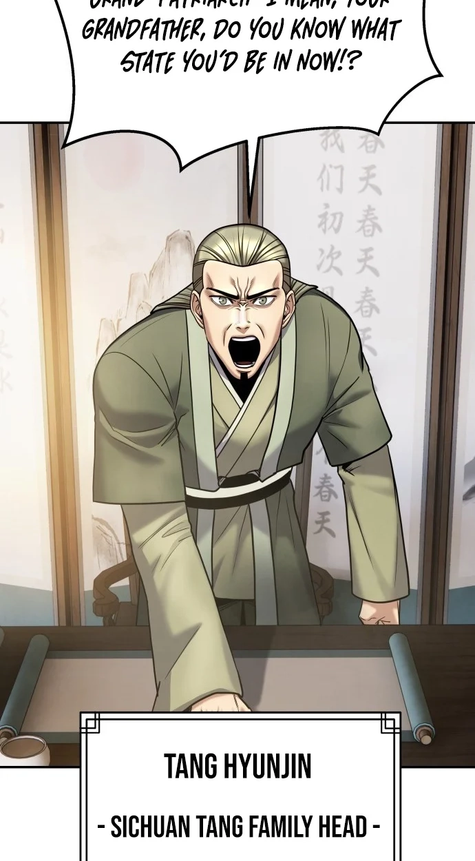 Read Gunman chapter 77 image 51 on Lezhin