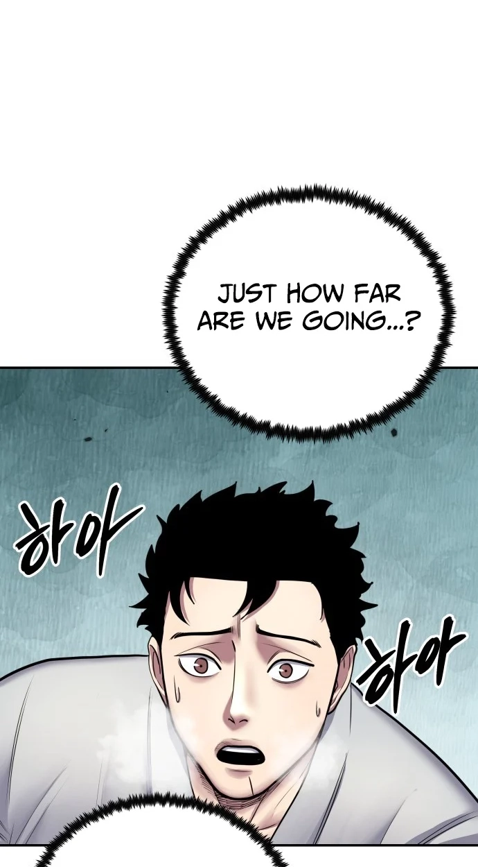 Read Gunman chapter 77 image 63 on Lezhin