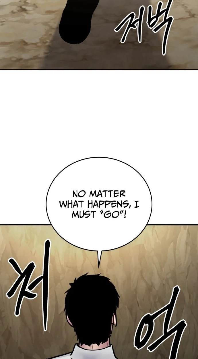 Read Gunman chapter 77 image 81 on Lezhin