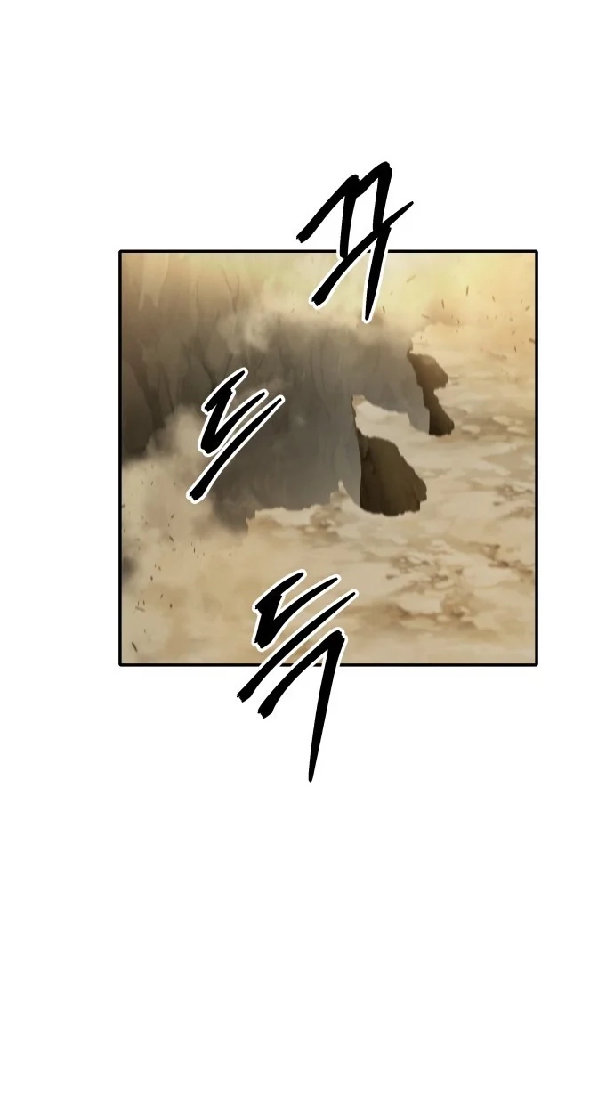 Read Gunman chapter 77 image 86 on Lezhin
