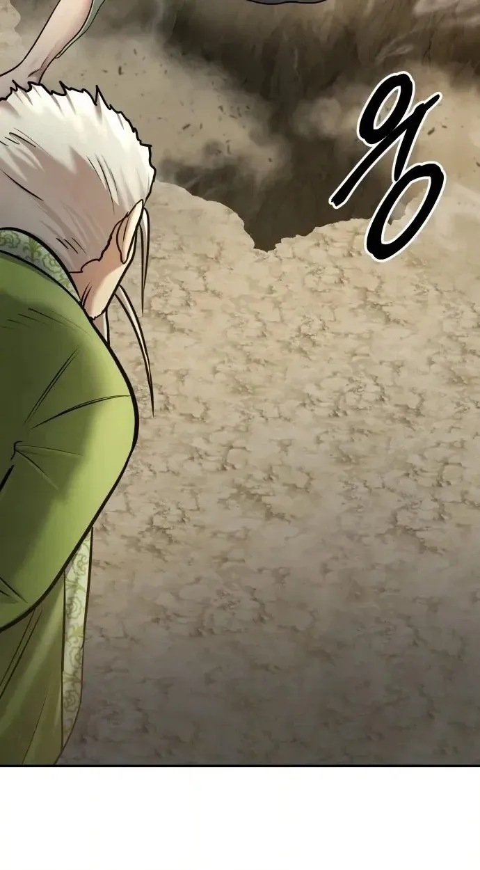 Read Gunman chapter 77 image 99 on Lezhin