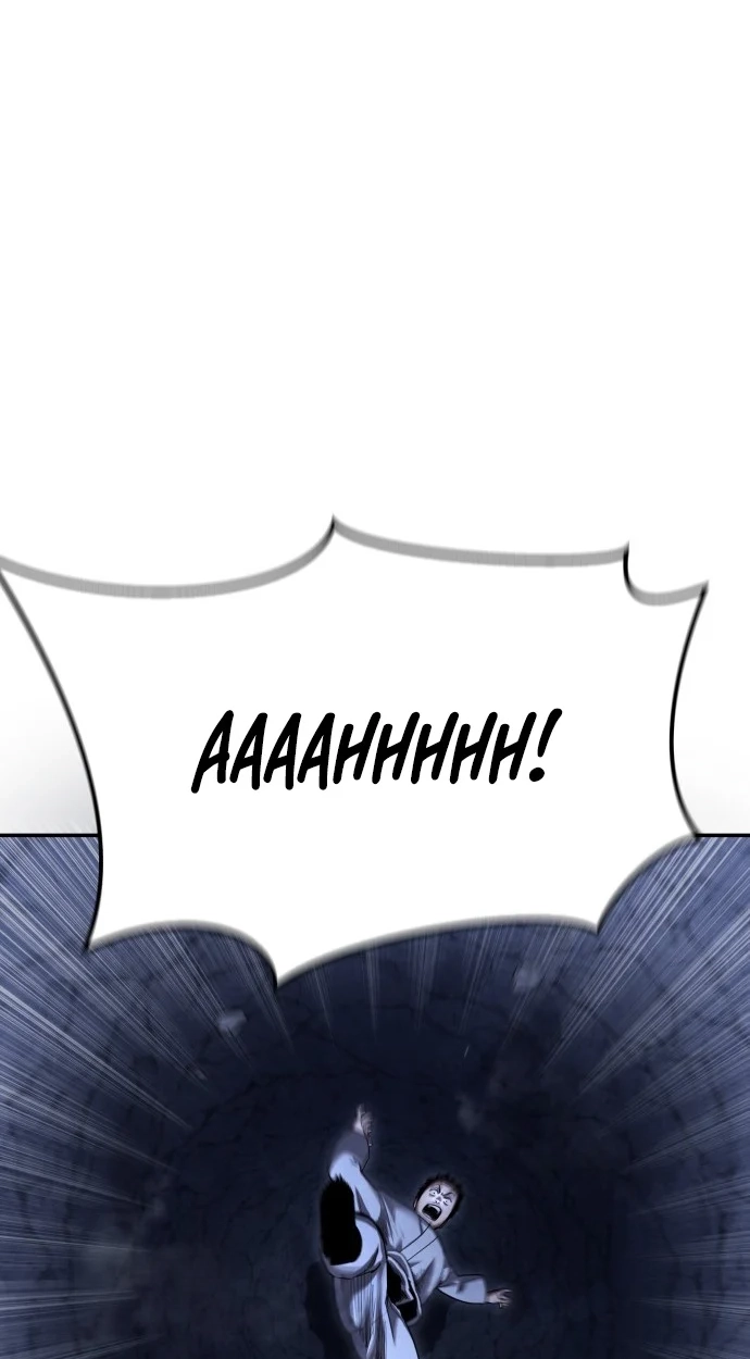 Read Gunman chapter 78 image 1 on Lezhin