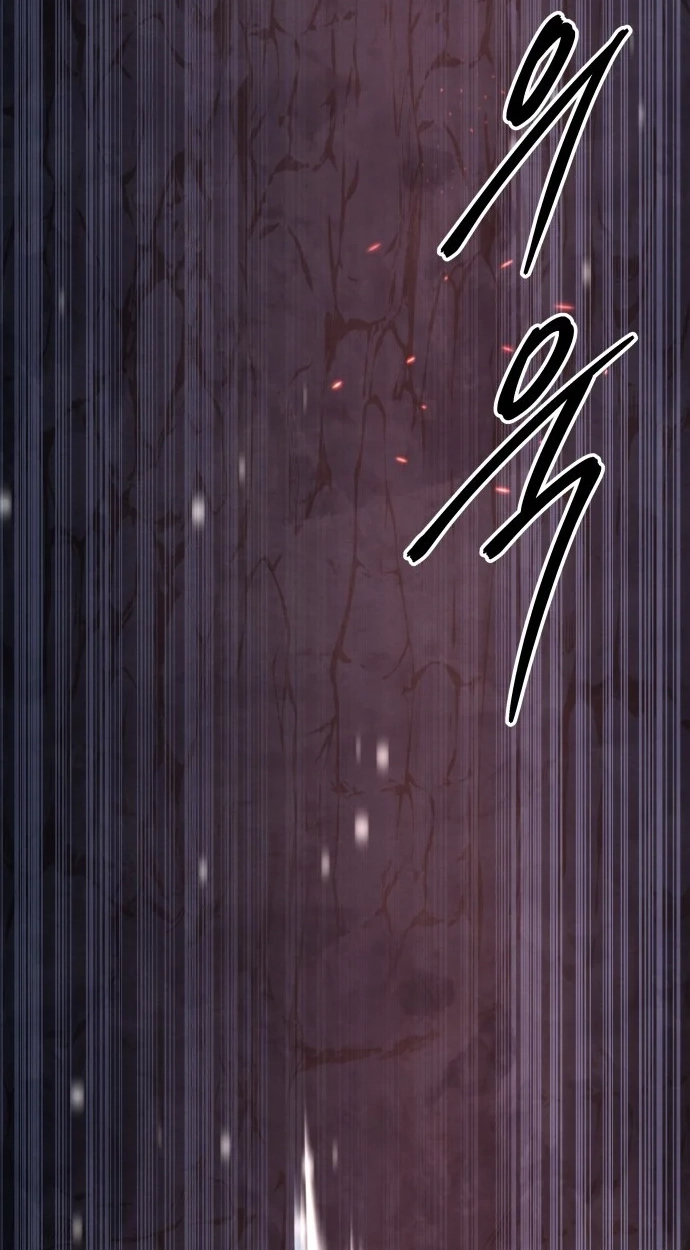 Read Gunman chapter 78 image 11 on Lezhin