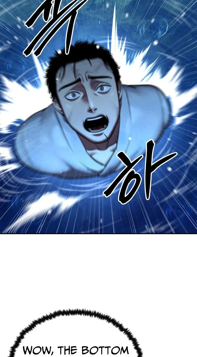Read Gunman chapter 78 image 15 on Lezhin