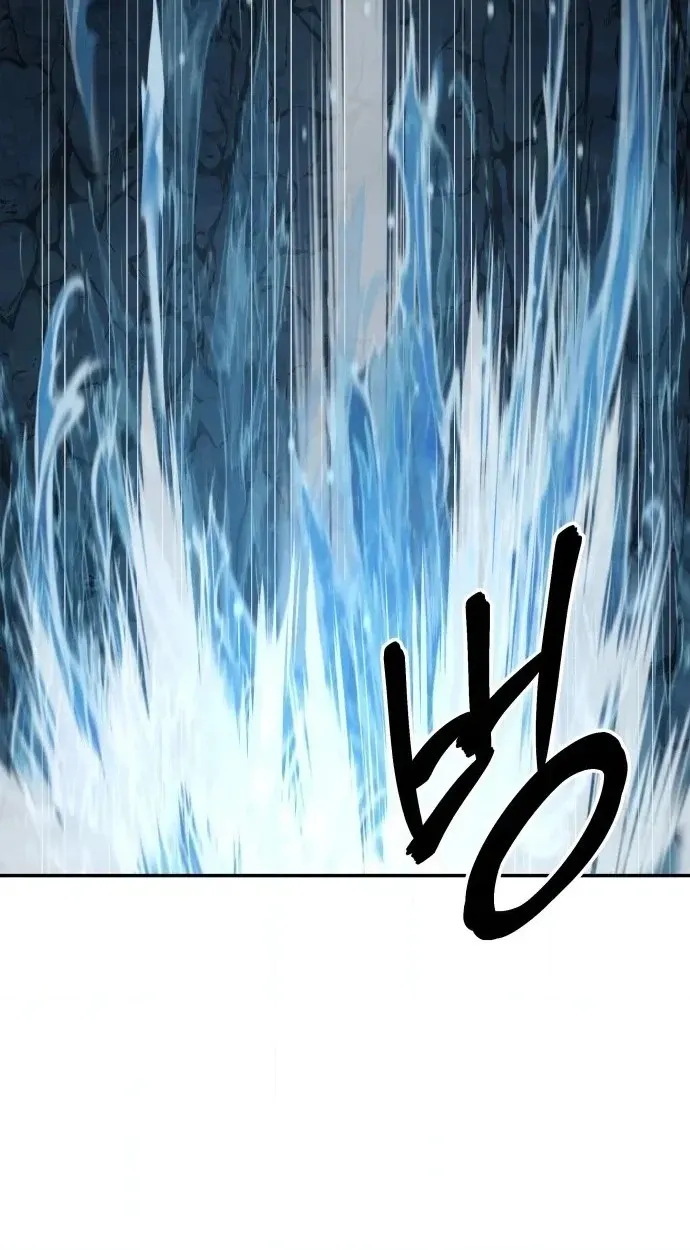 Read Gunman chapter 78 image 19 on Lezhin