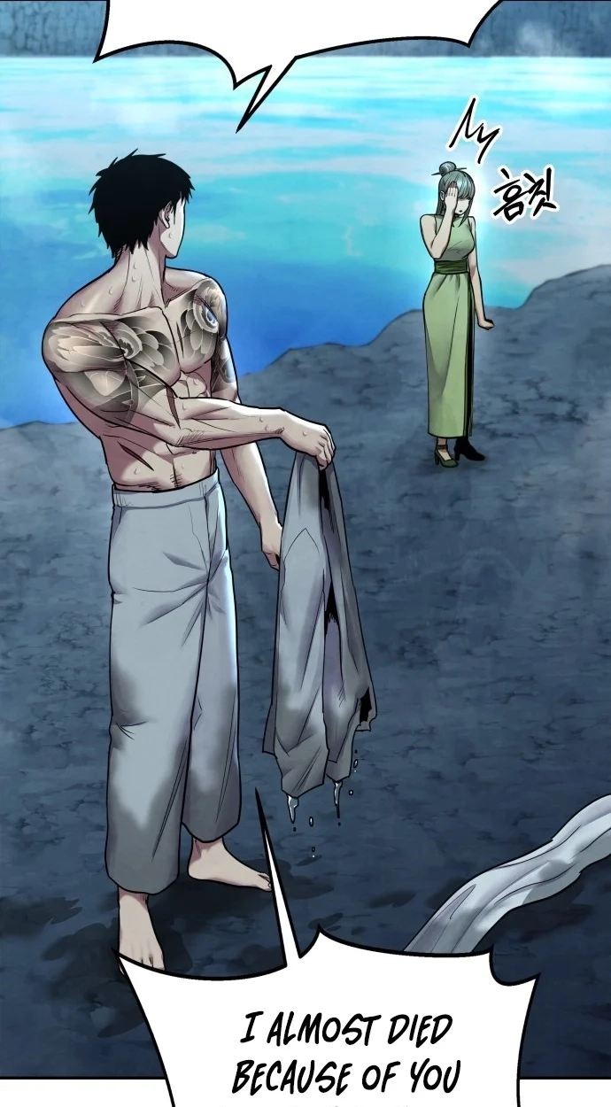 Read Gunman chapter 78 image 24 on Lezhin