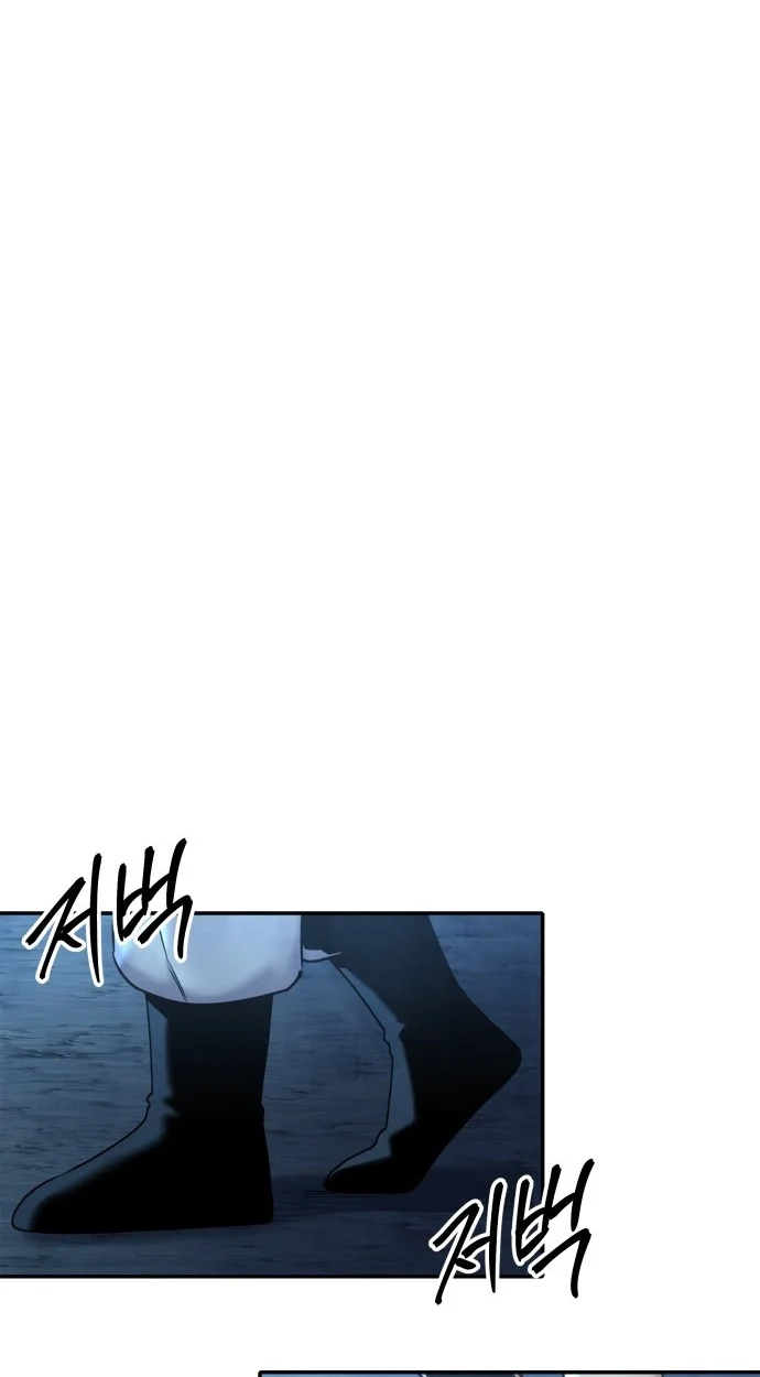 Read Gunman chapter 78 image 28 on Lezhin