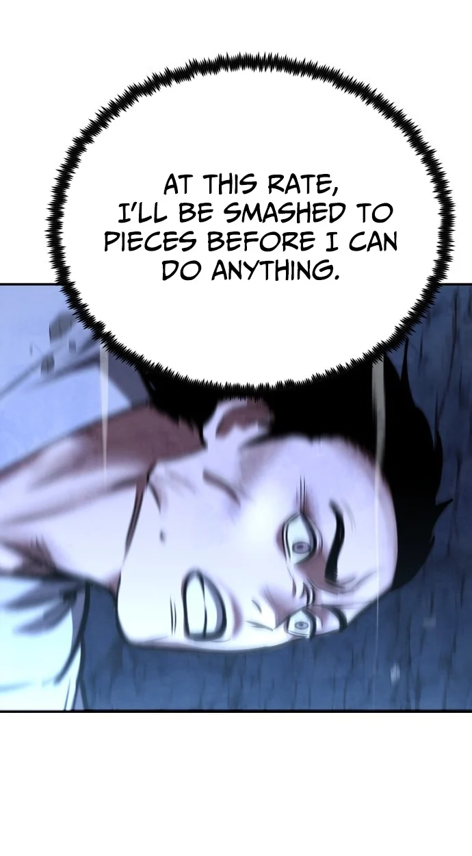 Read Gunman chapter 78 image 4 on Lezhin