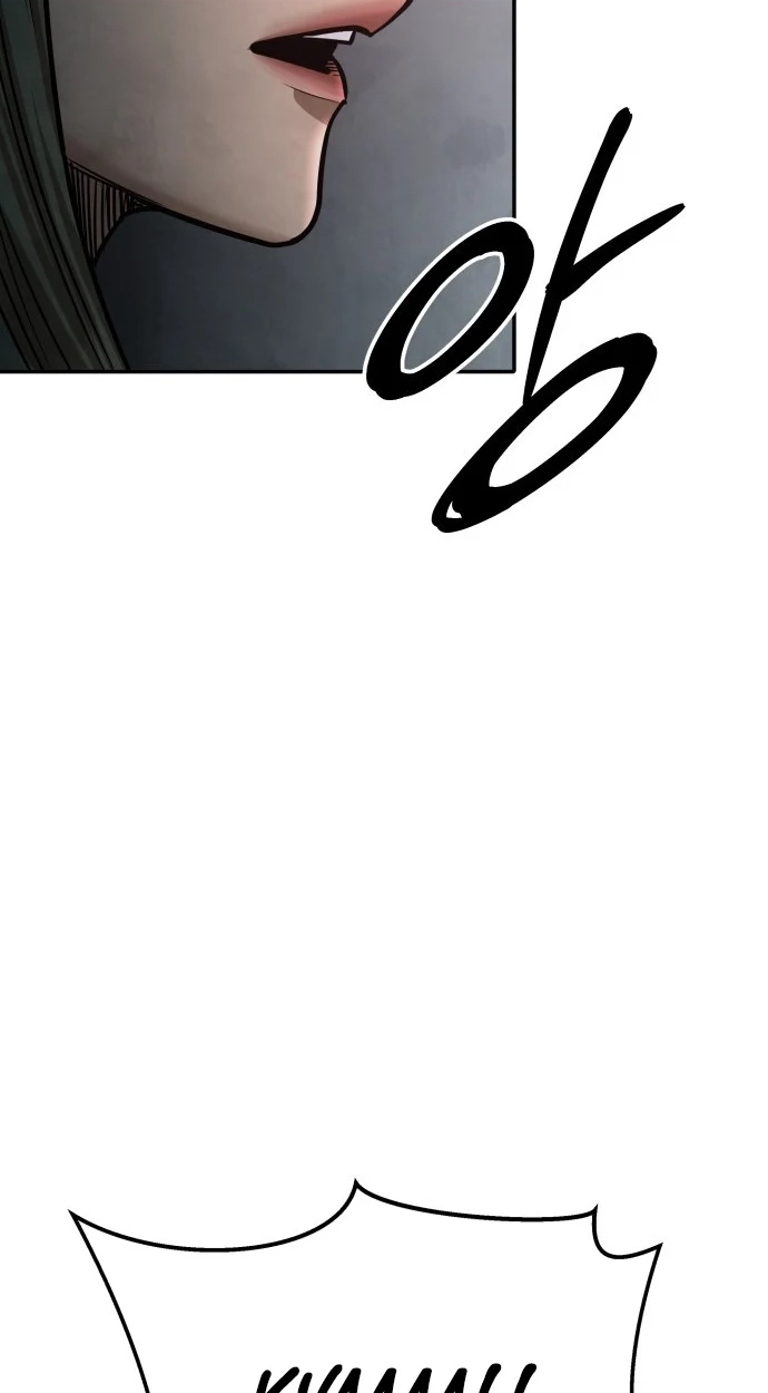Read Gunman chapter 78 image 43 on Lezhin