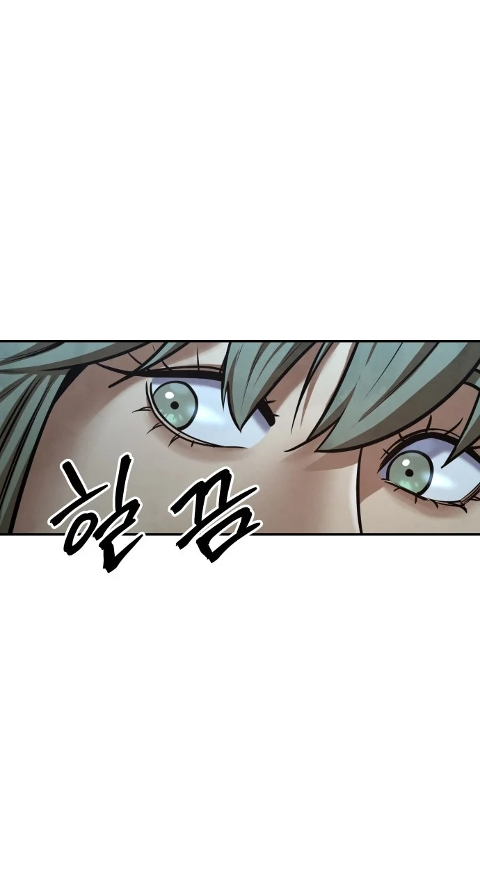 Read Gunman chapter 78 image 47 on Lezhin