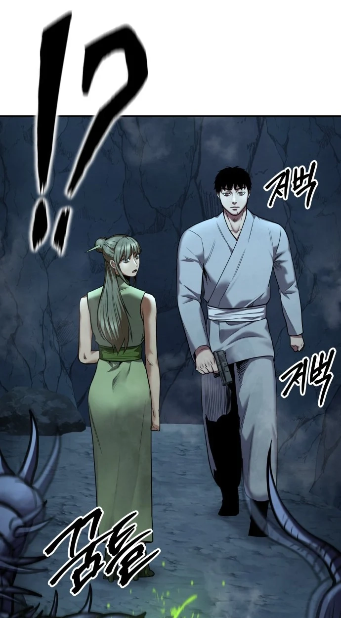 Read Gunman chapter 78 image 48 on Lezhin