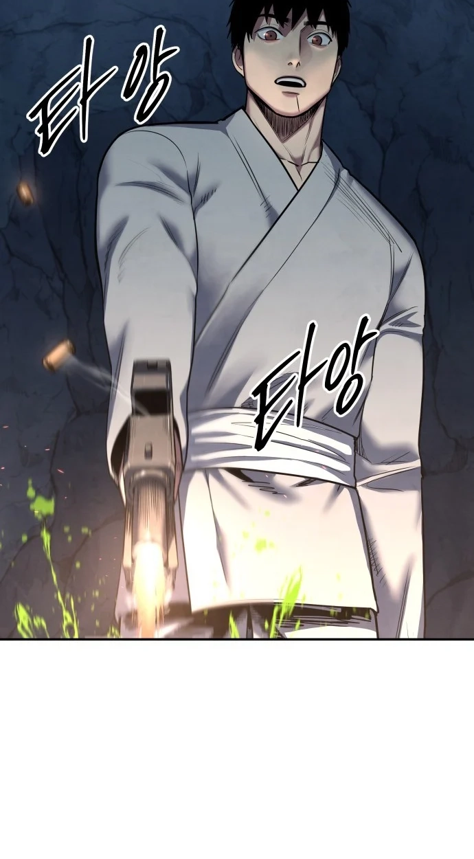 Read Gunman chapter 78 image 50 on Lezhin