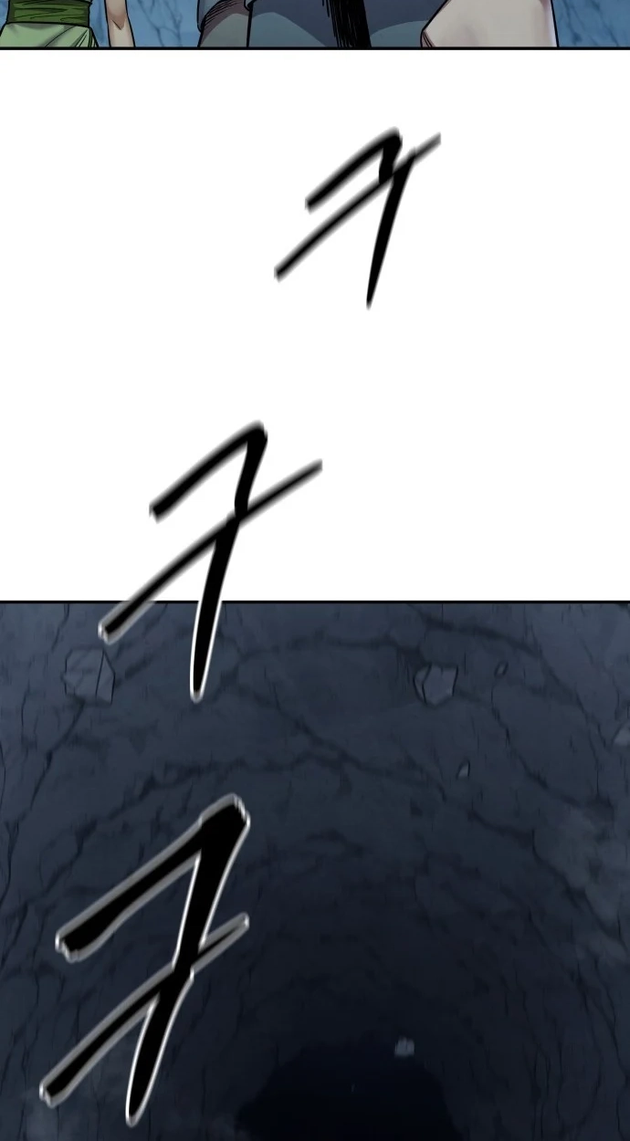 Read Gunman chapter 78 image 55 on Lezhin