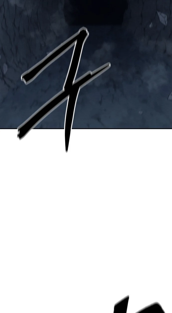 Read Gunman chapter 78 image 56 on Lezhin