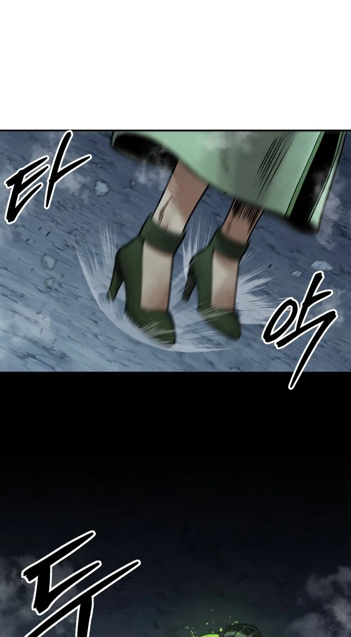 Read Gunman chapter 78 image 75 on Lezhin