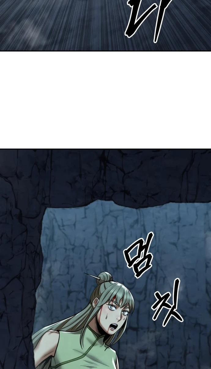 Read Gunman chapter 79 image 108 on Lezhin
