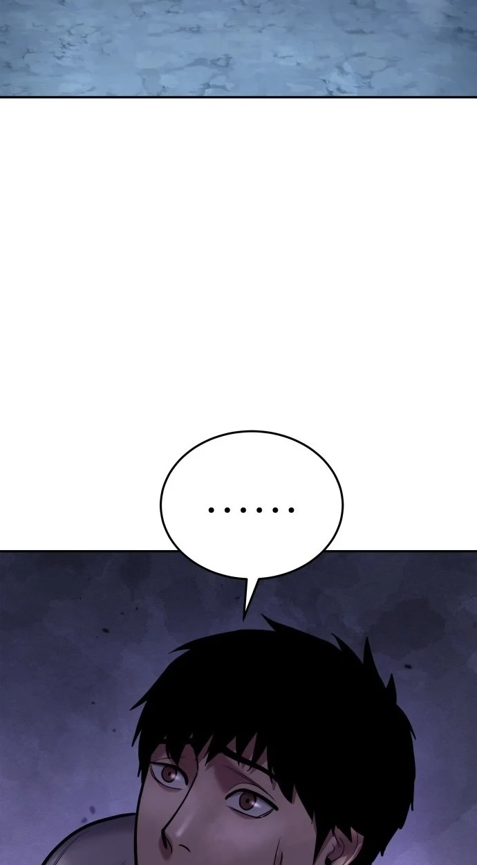 Read Gunman chapter 79 image 14 on Lezhin