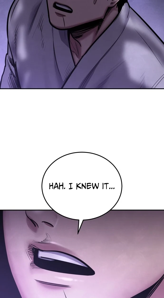 Read Gunman chapter 79 image 15 on Lezhin