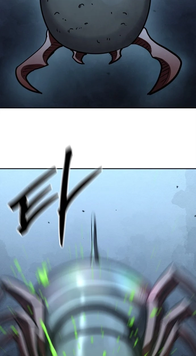 Read Gunman chapter 79 image 2 on Lezhin