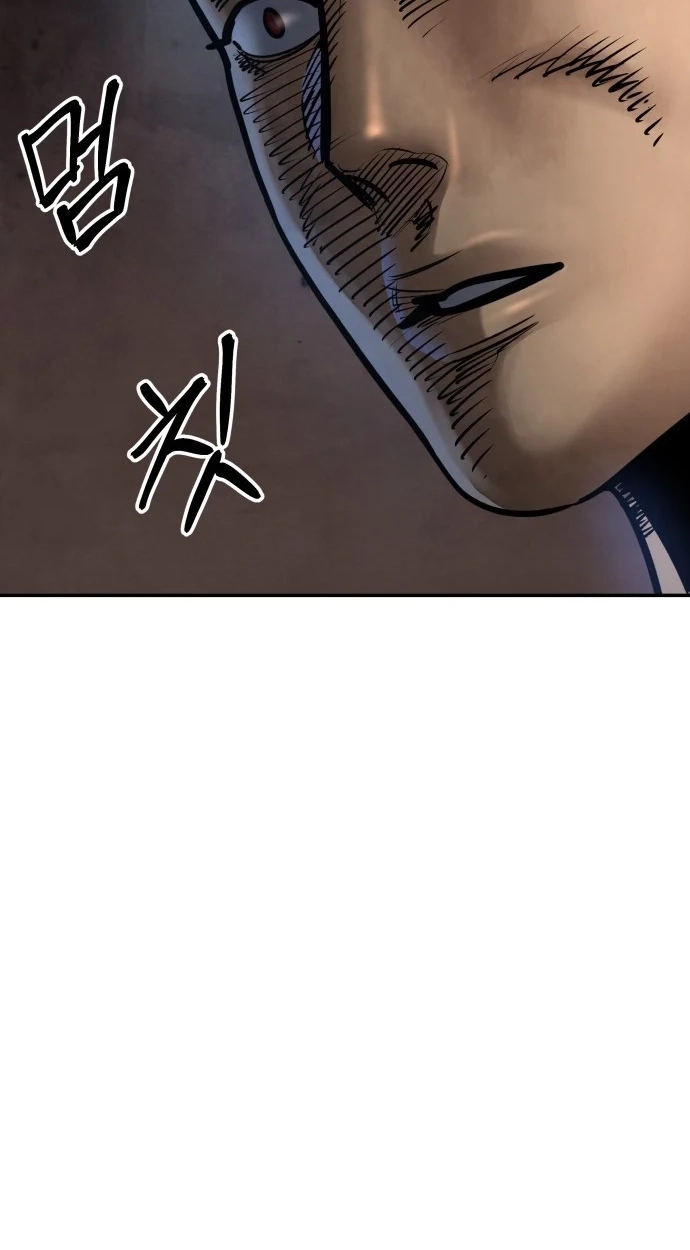 Read Gunman chapter 79 image 26 on Lezhin