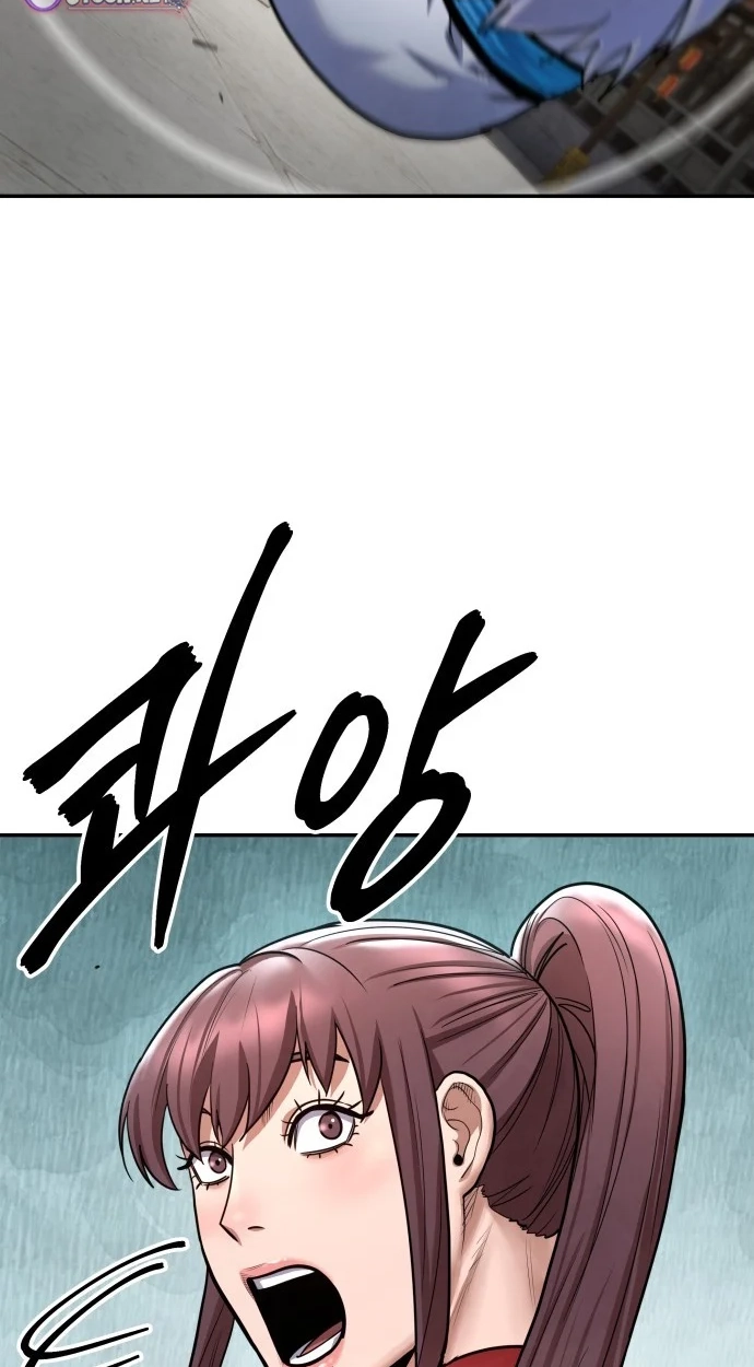 Read Gunman chapter 79 image 35 on Lezhin