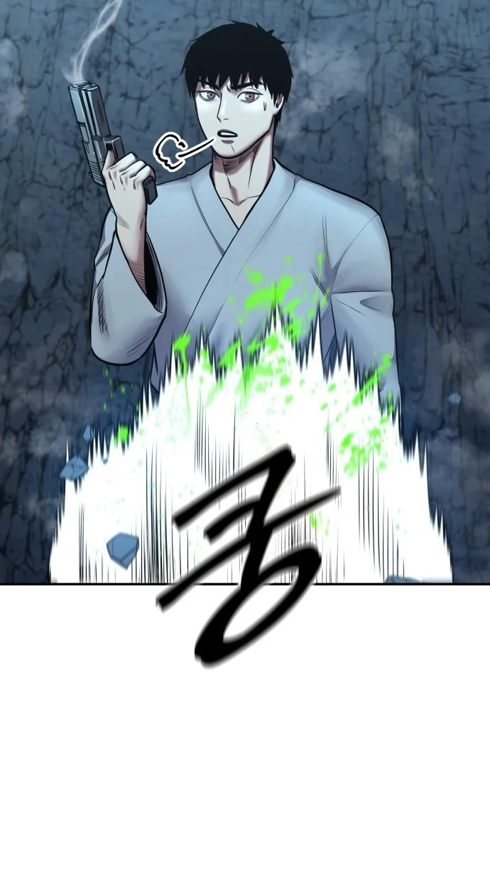 Read Gunman chapter 79 image 4 on Lezhin