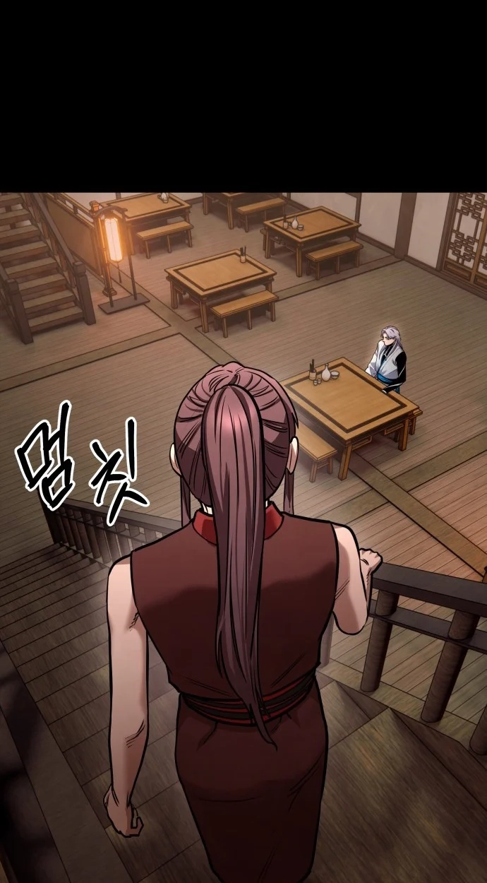 Read Gunman chapter 79 image 47 on Lezhin