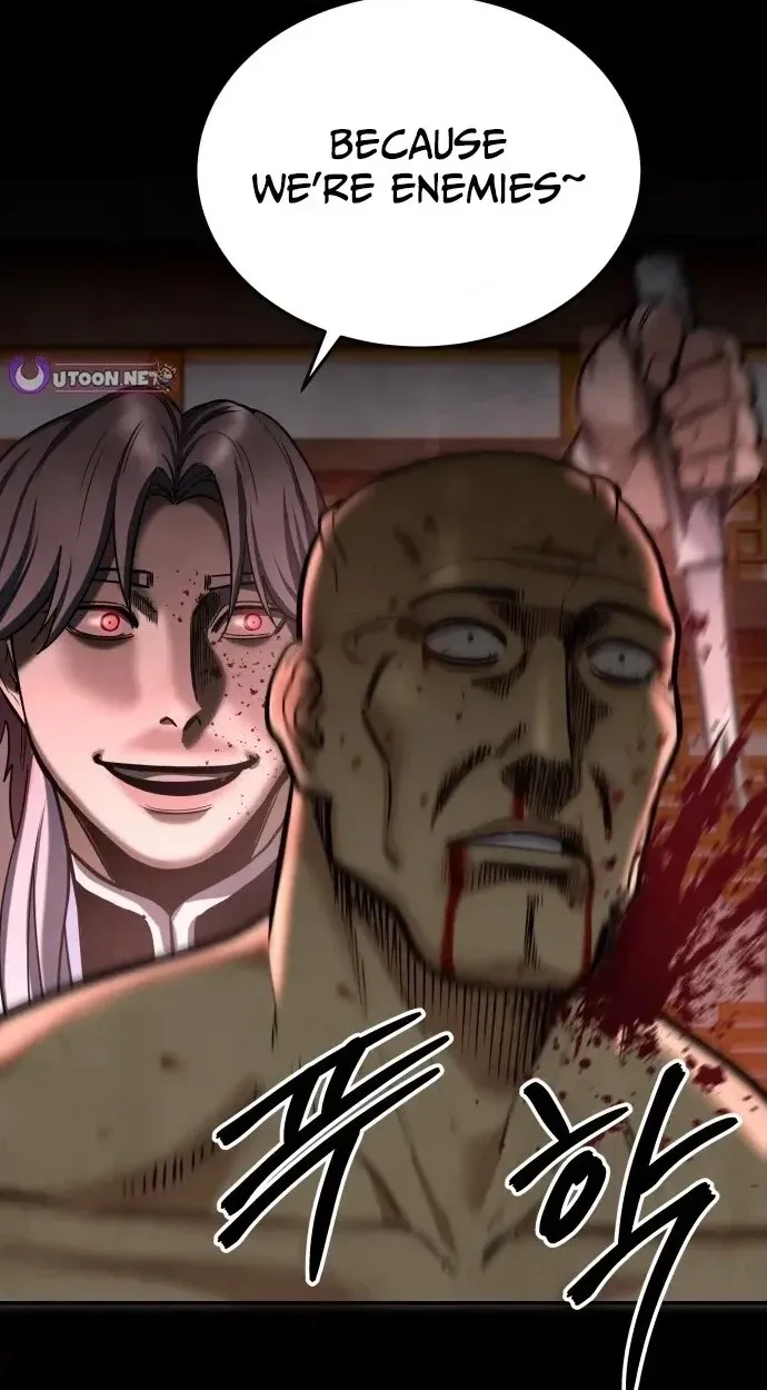 Read Gunman chapter 79 image 59 on Lezhin