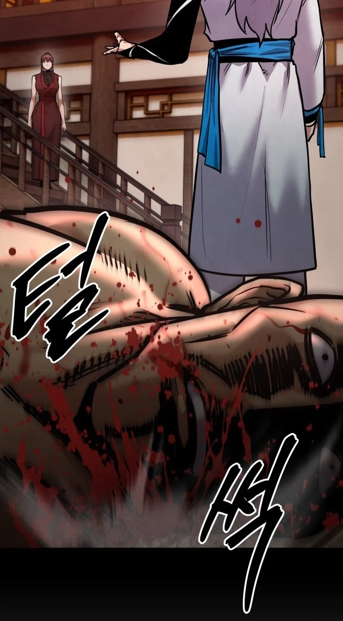Read Gunman chapter 79 image 61 on Lezhin