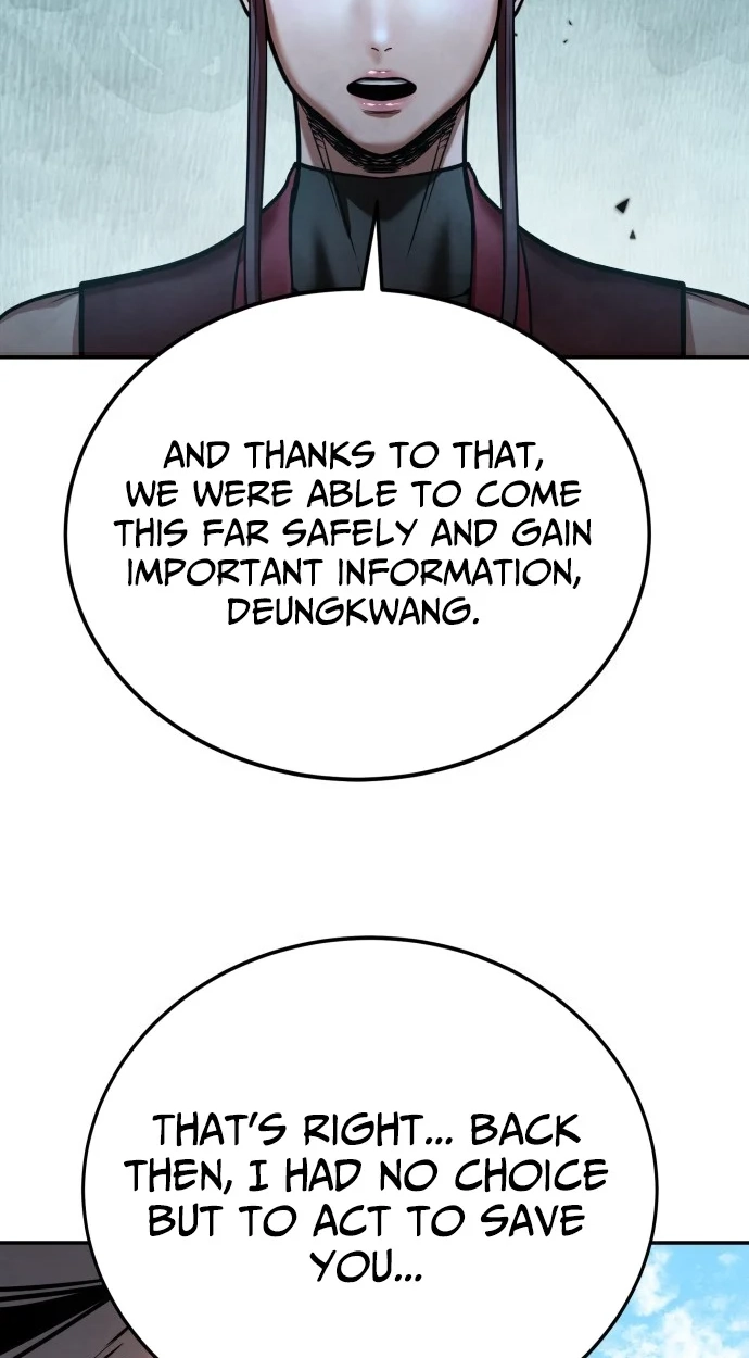 Read Gunman chapter 79 image 63 on Lezhin