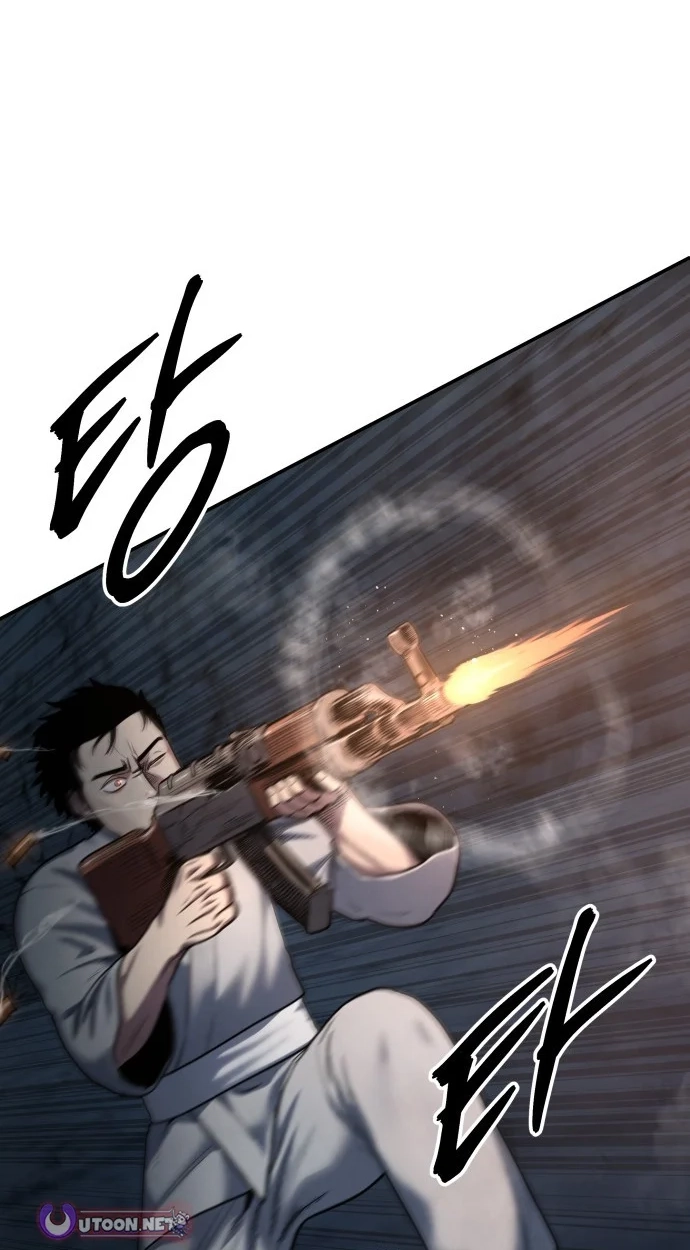 Read Gunman chapter 79 image 71 on Lezhin