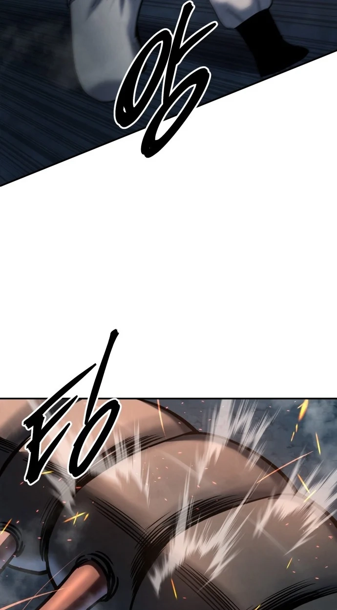 Read Gunman chapter 79 image 72 on Lezhin