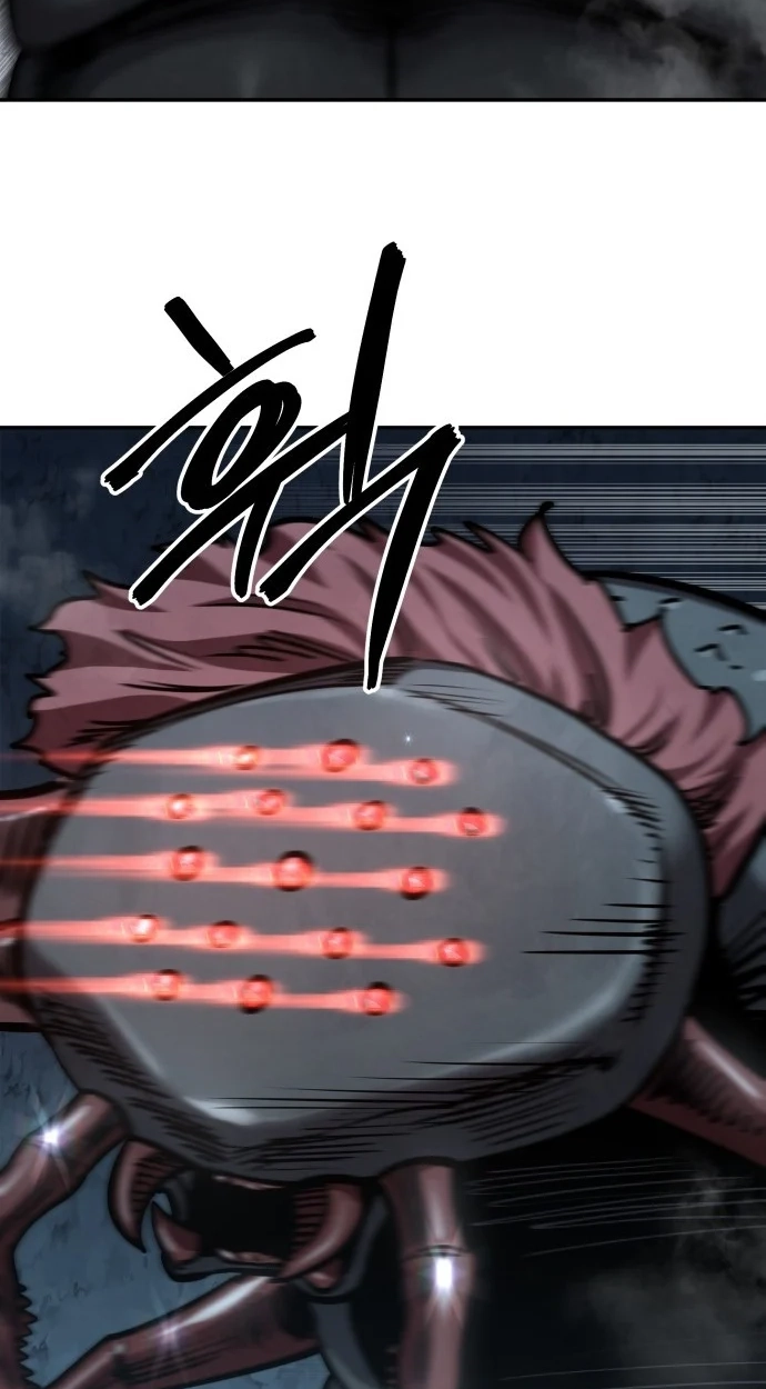 Read Gunman chapter 79 image 86 on Lezhin
