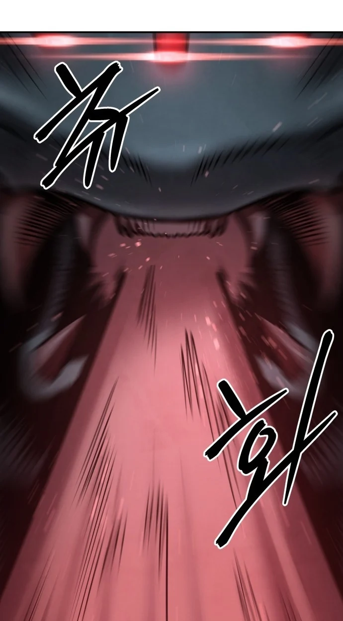 Read Gunman chapter 79 image 88 on Lezhin
