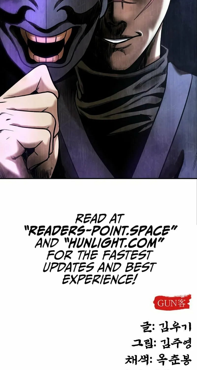 Read Gunman chapter 8 image 121 on Lezhin