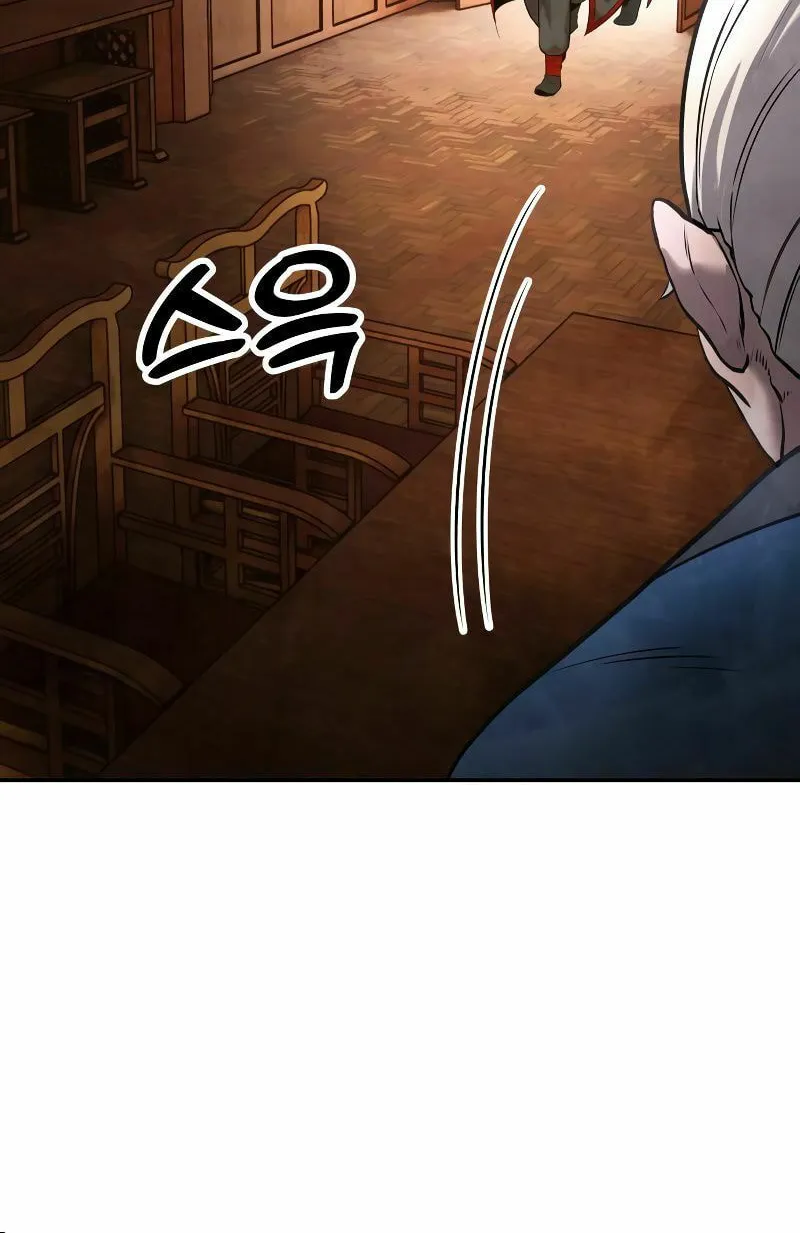 Read Gunman chapter 8 image 59 on Lezhin